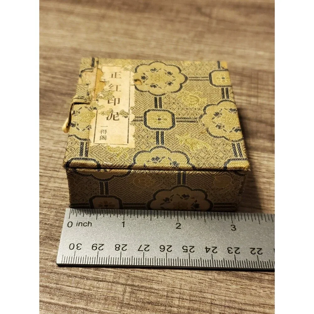 Vintage Yidege Chinese Seal Ink Pad Brocade Box  Empty Calligraphy Stamp Case